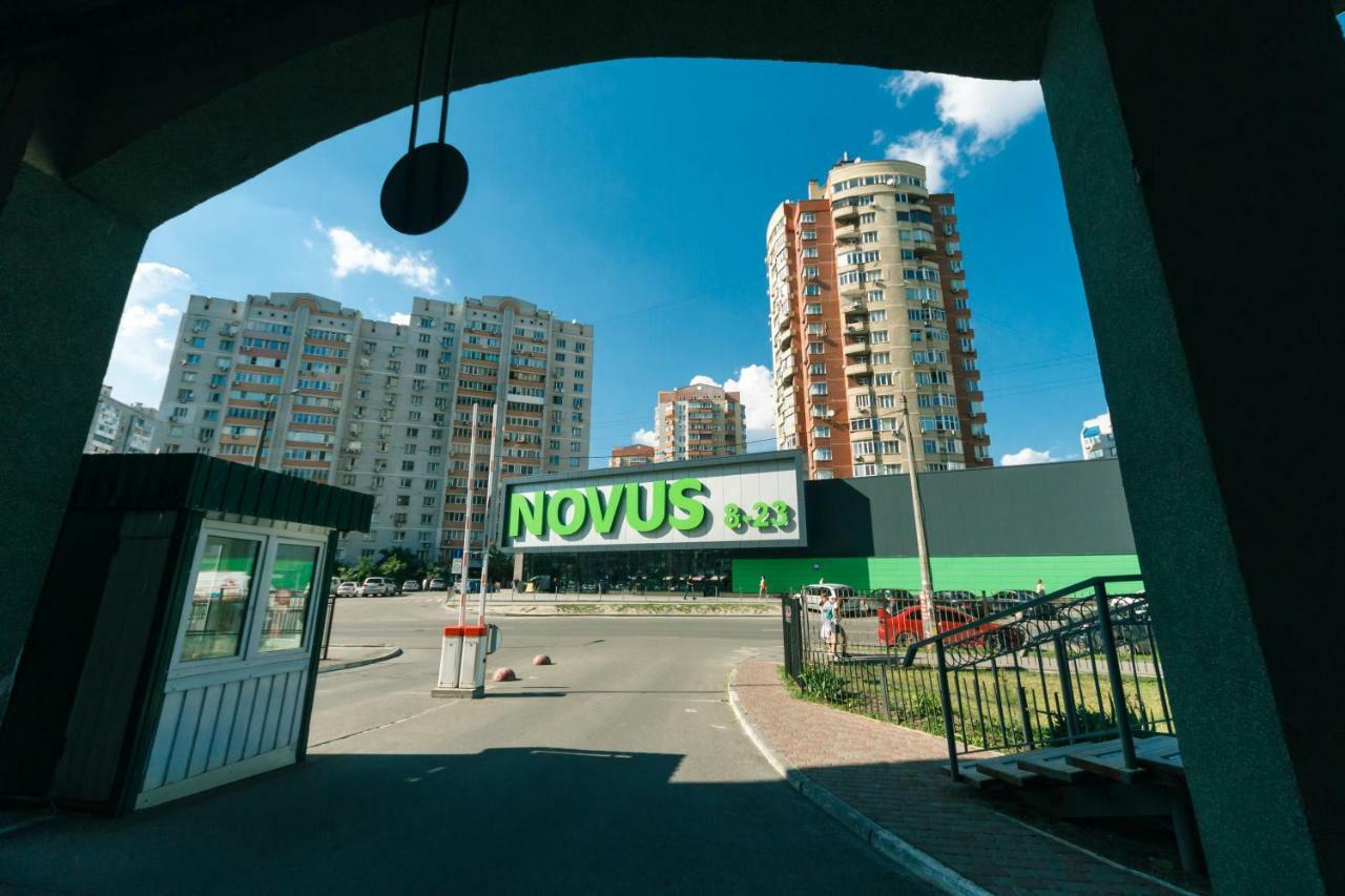 Люкс Апартаменты С 3 Комнатами Княжий Затон Kiev Ngoại thất bức ảnh